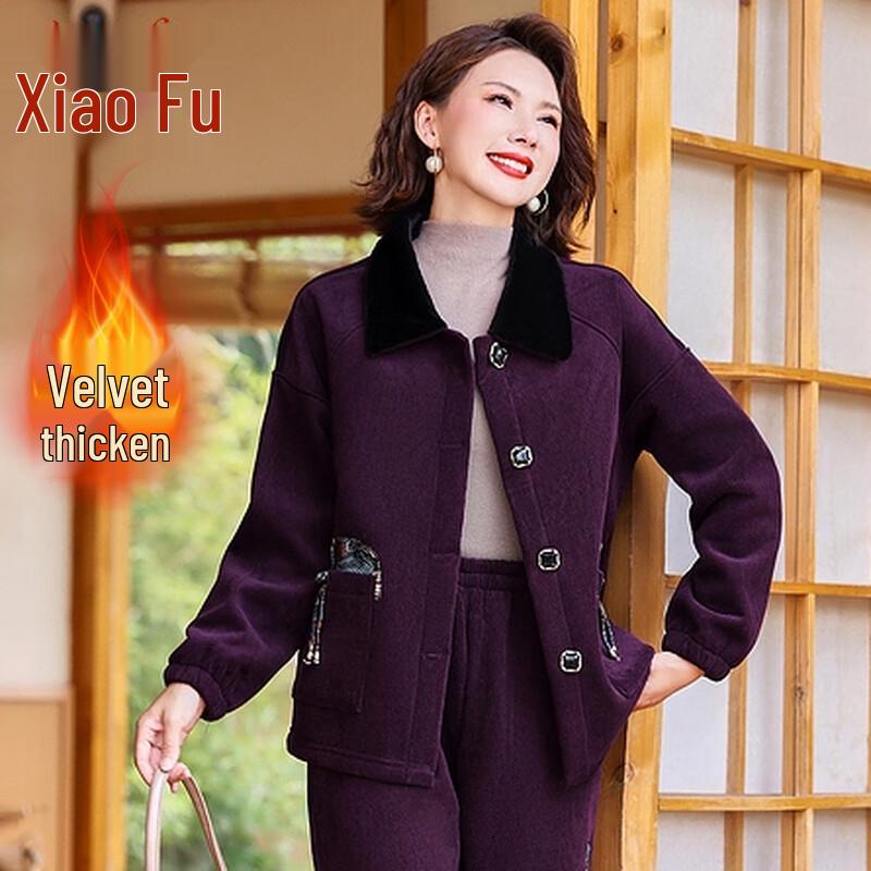 

Xiaofu Women s Warm Corduroy Winter Outfit 3XL