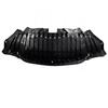 Suitable for C-Class W205 Engine Undertray: 2055200200