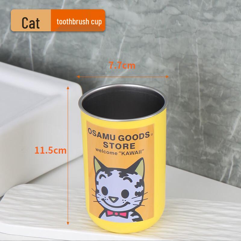 YIXI Cartoon Stainless Steel Mouthwash Cup Set
