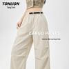 TonLion Women's Outdoor UPF50+ Sun Protection Cargo Pants