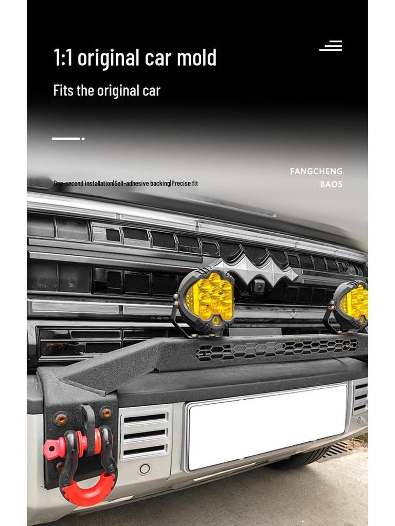 BYD Leopard 5 Radiator Protection and Insect-Proof Net for Front Bumper