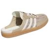 adidas Samba Mule Beige Beige Off White Gum Unisex Sneakers HP5051