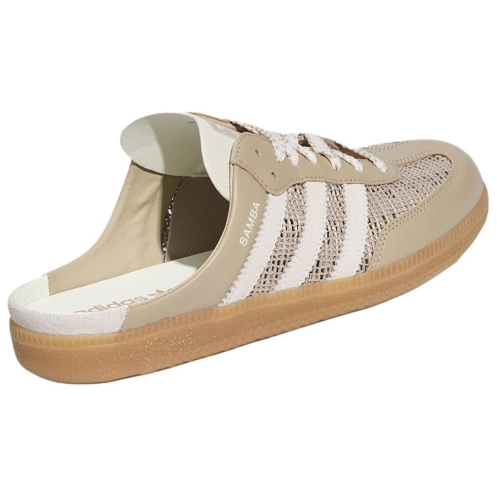 adidas Samba Mule Beige Beige Off White Gum Unisex Sneakers HP5051