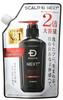 SCALP D NEXT+ Herren-Shampoo Nachfüllpackung, Große Kapazität, Doppelte Menge, Aminosäure, Elastischer Schaum, Fettiges Haar, 600ml
