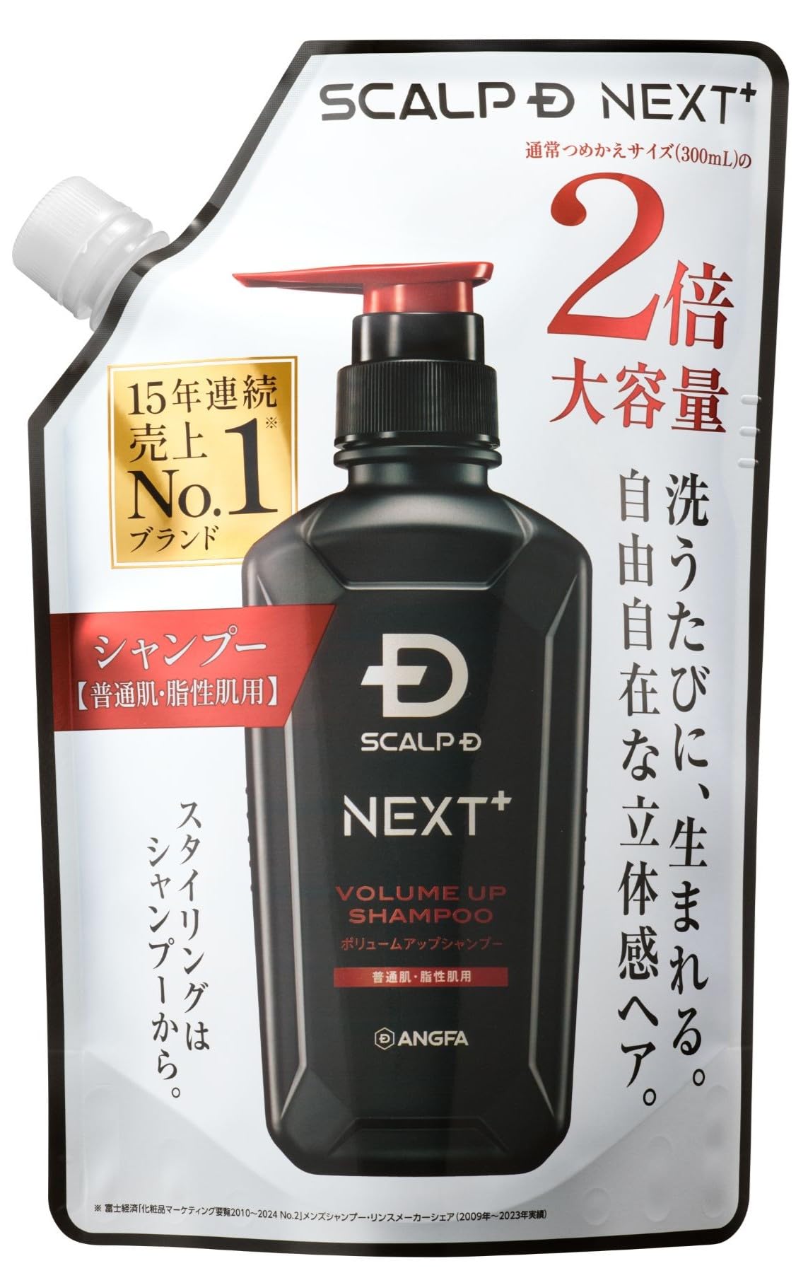 SCALP D NEXT+ Men s Shampoo Refill, Large Capacity, Double the Amount, Amino Acid, Elastic Foam, Oily Hair, 600mL