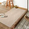 HAOCOO Washable Rug, 70x120cm, Nordic Style, Approx. 1 Tatami Mat Size, Suitable for All Seasons, Geometric Pattern, Fluffy, Non-Slip, Hot Carpet Comp