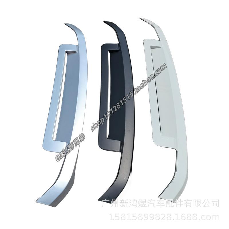 FJ Cruiser Front Hood Panel Trim 7618035031