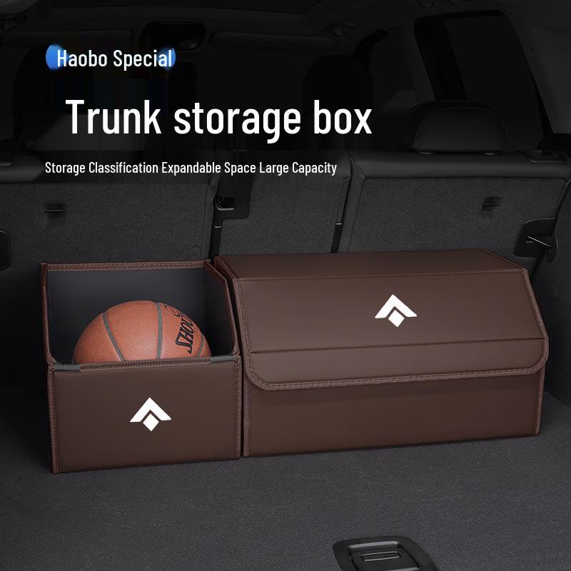 HaoBo GT/HT Car Trunk Organizer Storage Box - Car Interior Accessory