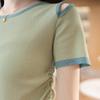 Women's Korean Style Color-block Knitted Off-Shoulder T-Shirt