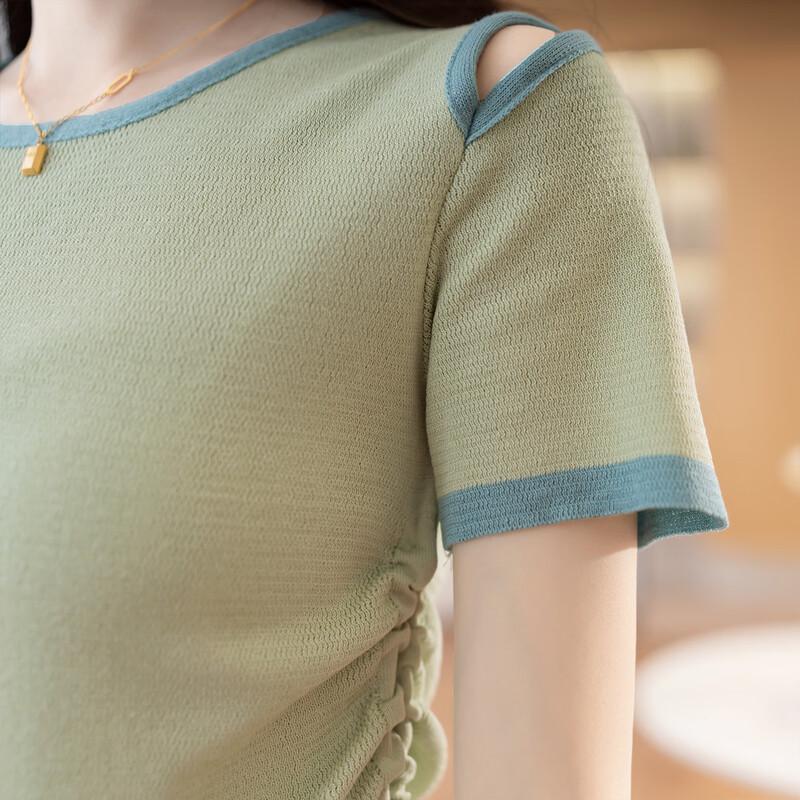 Women's Korean Style Color-block Knitted Off-Shoulder T-Shirt