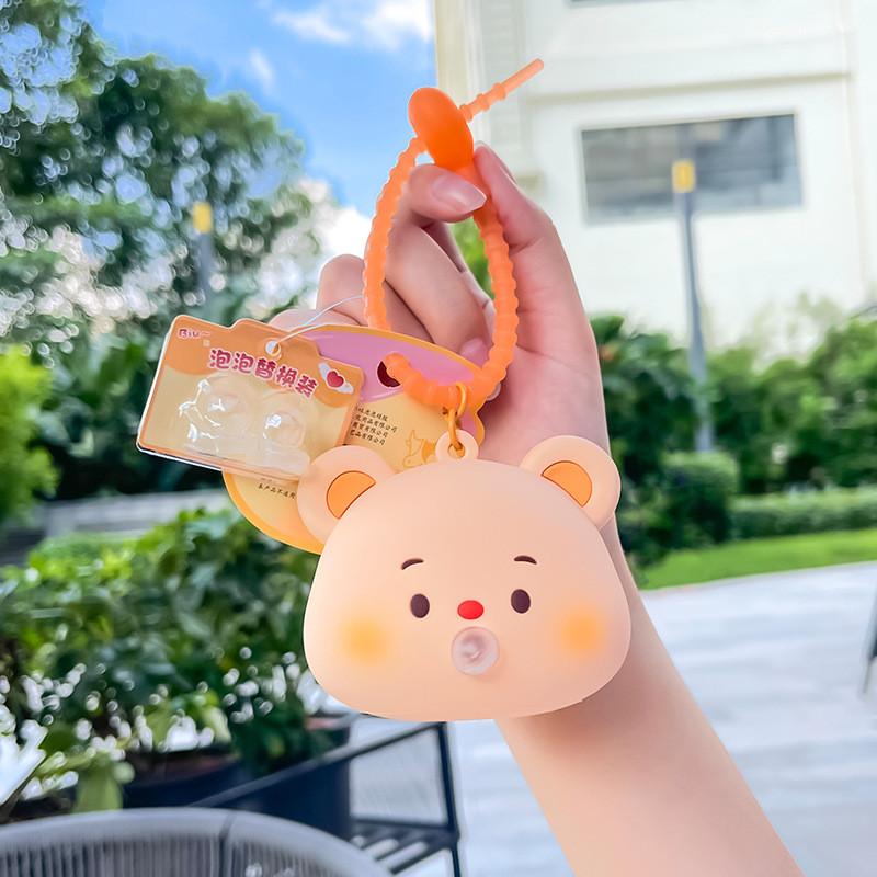 Jinnew Cream Bear Plush Key Tag Pvc Cartoon Keychain For Backpack Or Gift Idea