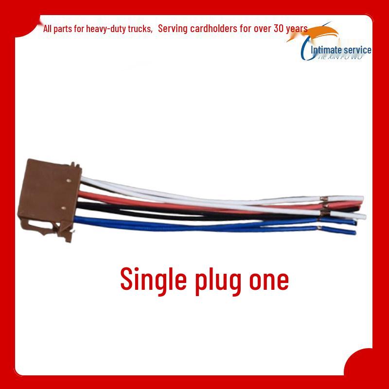 Sinotruk Sitrak G7S/G5S/C9H Water Spray Rocker Switch with Light for Backup Power Mods Switch with Plug