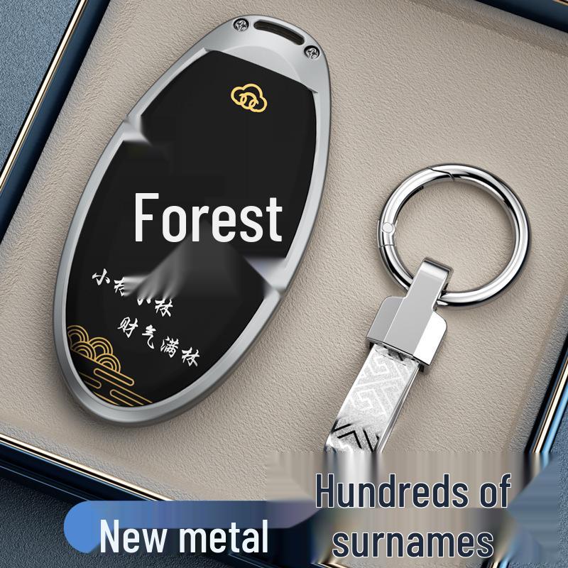 Nissan Key Covers for Sylphy, Qashqai, Teana, X-Trail, Tiida, Kicks, Murano
