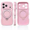 Wave Shell Magnetic Protective Case for iPhone 17 Pro with Apple 16 Bracket and Drop-Proof Hard Cover
