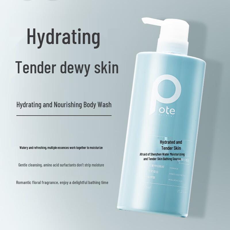 Baitie Freesia Hair and Body Wash Gift Set