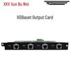 Xun Er Wei Professional Integrated Conference System (CN Version)
