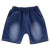 Baby gutter kortermet krone patchwork mønster T-skjorte bluse+denim shorts