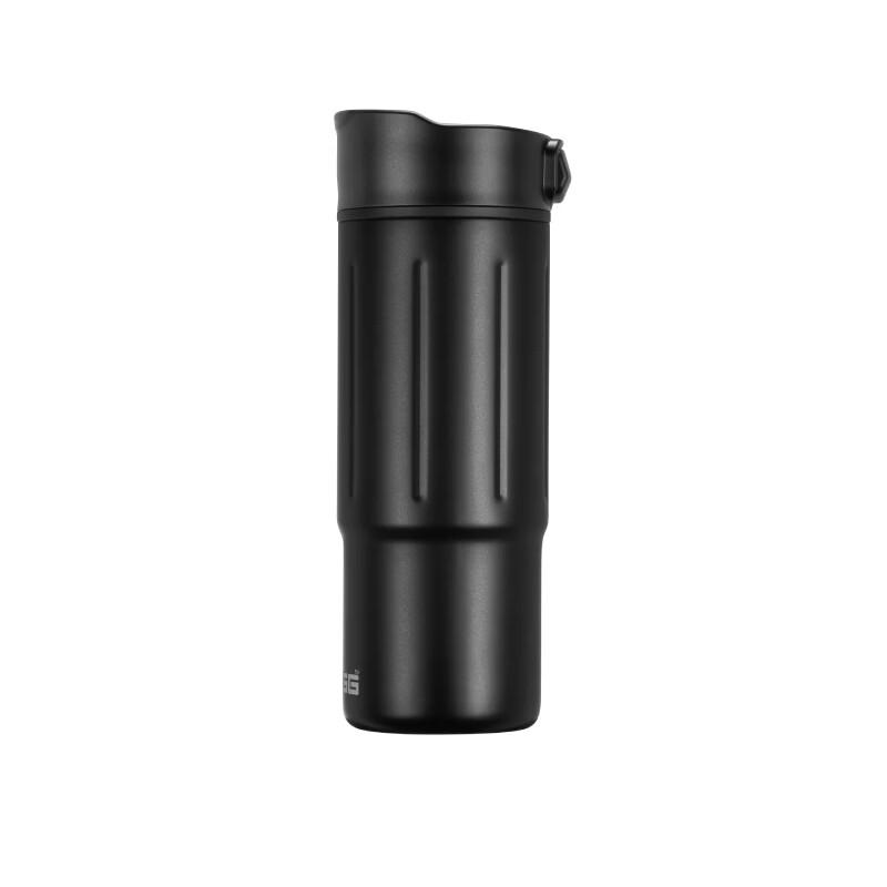 SIGG Portable Stainless Steel Insulated Mug