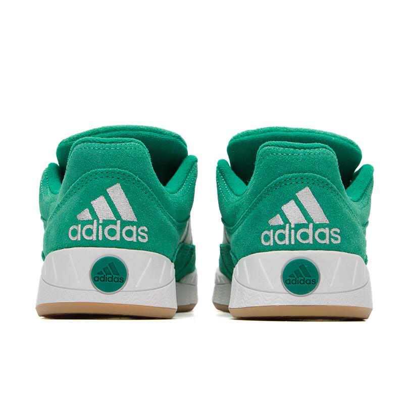 adidas Adimatic Scarpe da Skate Comode Antiscivolo Resistenti a Collo Basso Unisex Scarpe da Skate Verde Fumo JR8037