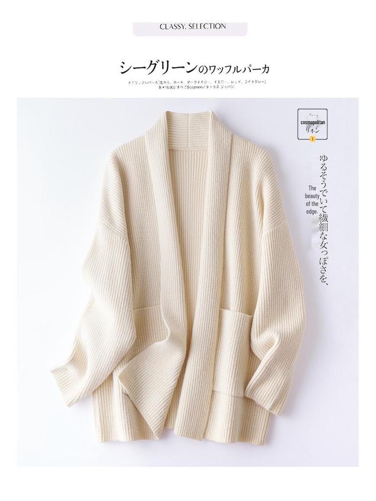 2025 Autumn/Winter Pineapple Stitch Thick Cardigan Coat - Women's Wool Knitwear Sweater