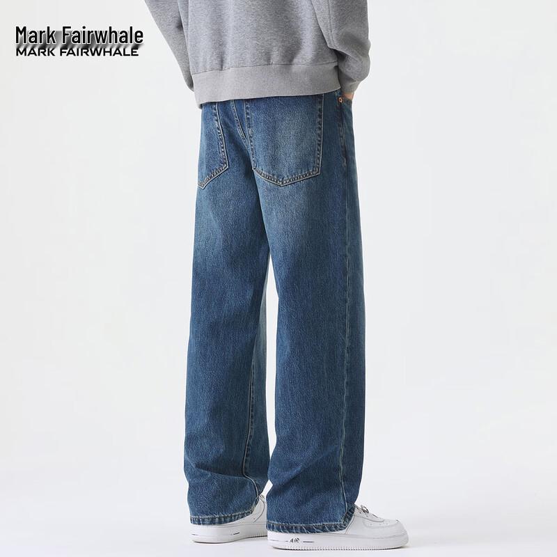 Mark Fairwhale Herren Cat Whisker Straight Jeans
