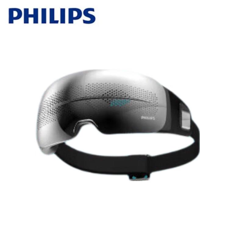 Philips Heated Eye Massager CN plug (adapter included)