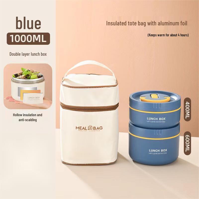 Qianxing 304 Stainless Steel Round Japanese Lunch Box Set