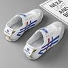 Casual Sneakers Original Brand Men's Tennis Shoes High Quality Shoes Men  New Trend Urban Sneakers Man Offers Free Shipping