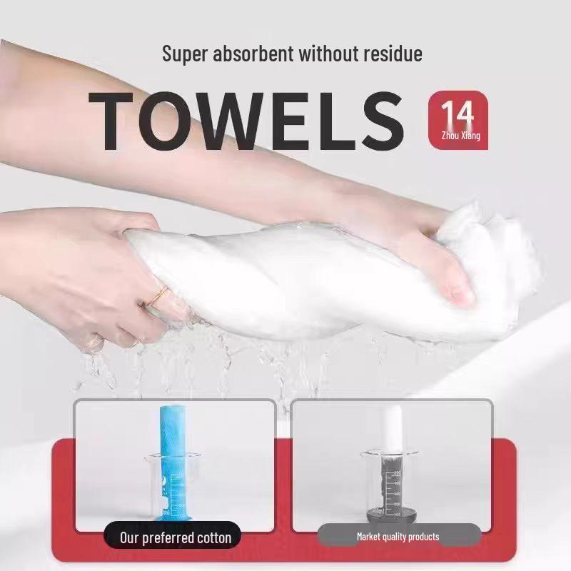Portable Travel Essentials: Compressed Disposable Face and Bath Towels Set