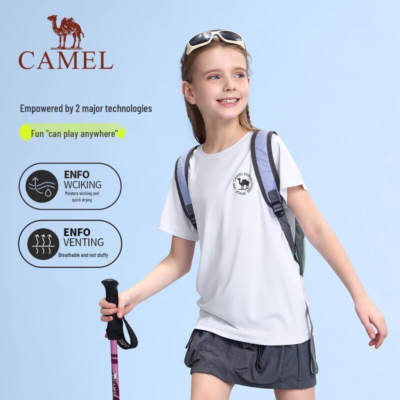 Camel Kids Quick-Dry Cooling Breathable Short-Sleeve T-Shirt 150