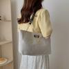 Tote bag med stor kapacitet, mångsidig axelväska för kvinnor