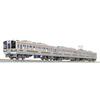 Greenmax N Gauge JR 211 Series 5000 Depot C16 Set 30480 Model Train (Ogaki Formation) 3-Car (Motorized)