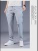 Men's Quick-Drying Elastic Ice Silk Straight Pants - Summer Breathable & Loose Fit