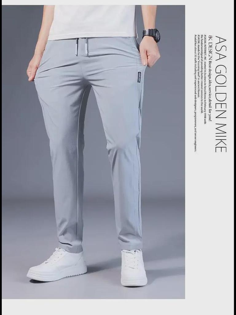Men's Quick-Drying Elastic Ice Silk Straight Pants - Summer Breathable & Loose Fit