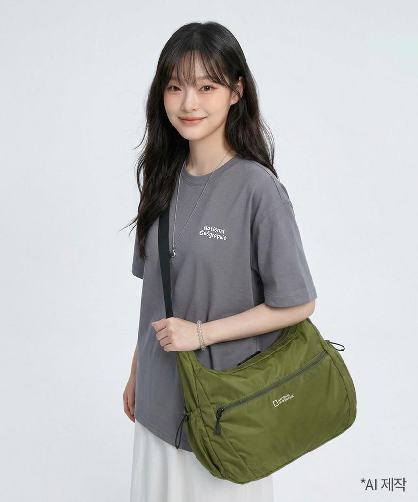 Nationalgeographic N265Acr810 Daily Light Crossbody Bag L Green
