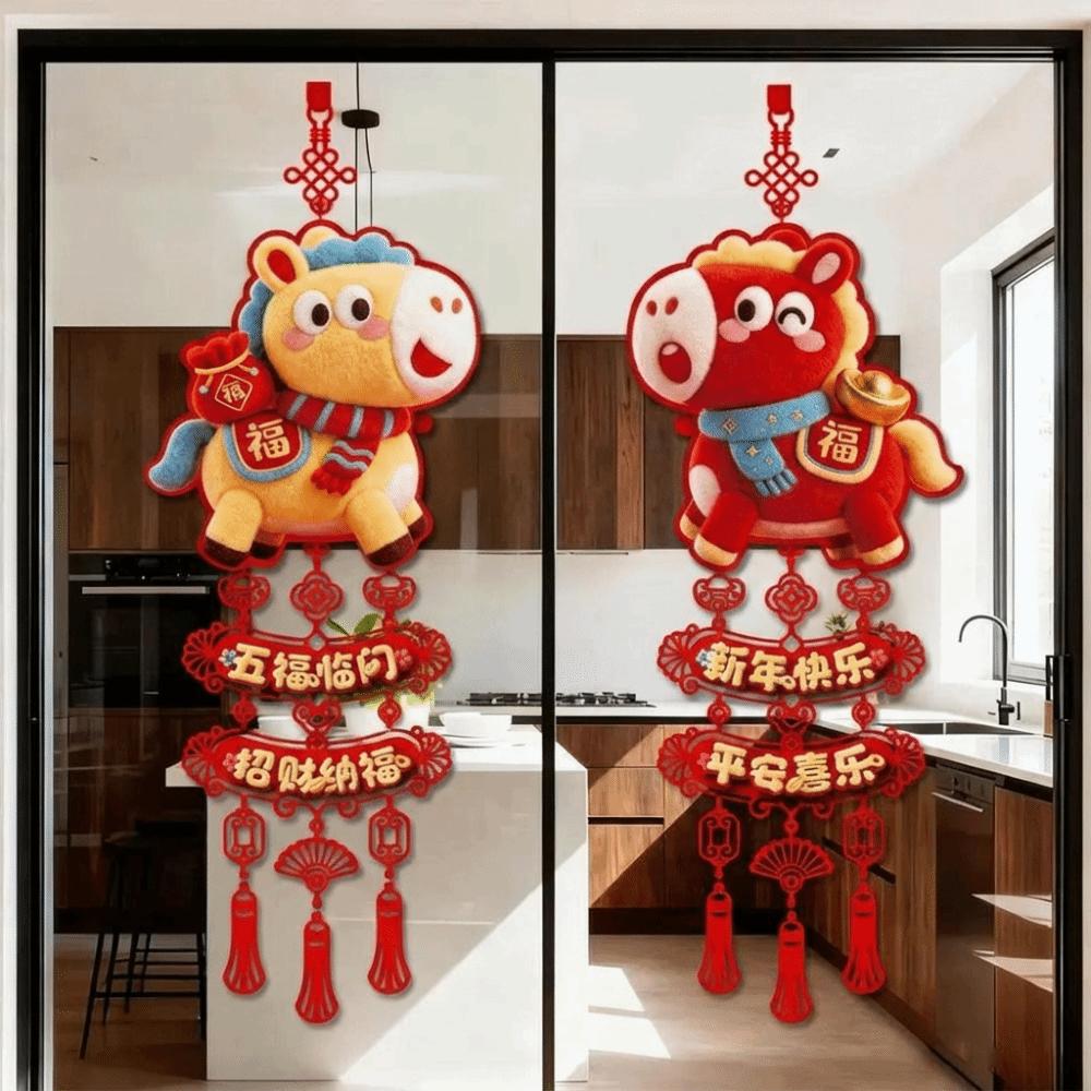 2Pcs Fortune Hanging Ornament New Year Decorative Hangings Attract Wealth Luck With Tassel Festive Ornaments Chinese Style Lucky
