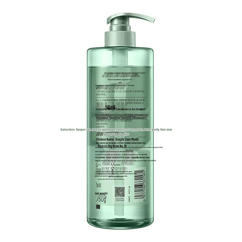 SLEK Oil-Control & Anti-Dandruff Shampoo