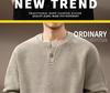 Men's High-End Retro Henley Knit Sweater - Autumn Trendy Loose Fit