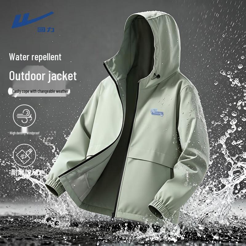 Warrior Men s Hooded Windproof Waterproof Sports Jacket XL