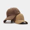 Polyester Baseball Cap For Women Men With Sun Protection And Windproof Features For Outdoor Activities