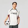 Li Ning Sports Life Collection T Shirt Men's Ivory AHSV759-1