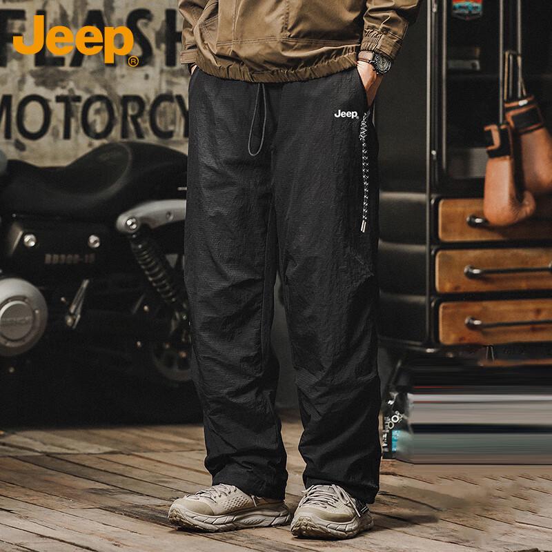 JEEP Men's Winter Loose Fit Tapered Down Pants