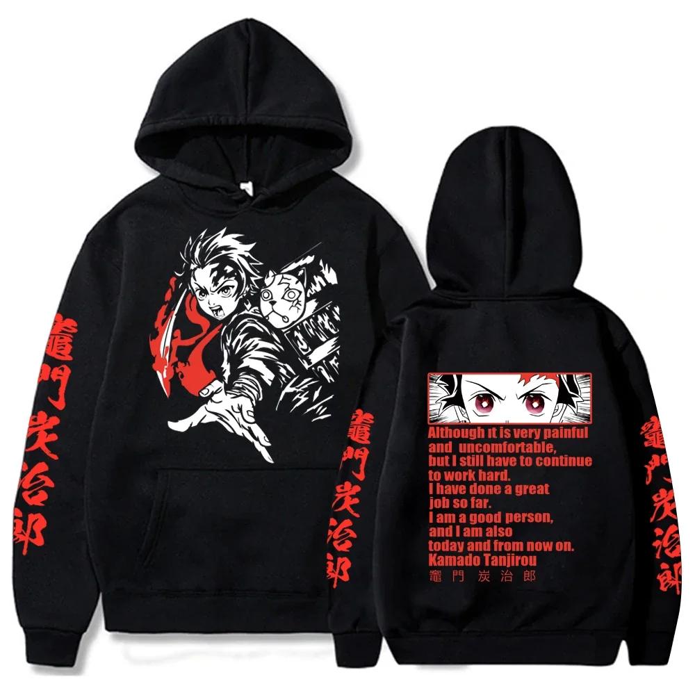 Japan Anime Demon Slayer Graphic Printed Hooded Women Hoodies Long Sleeve Sweatshirt Harajuku Casual Girl Clothes Tops