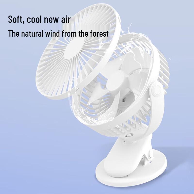 WANGXIAN Portable USB Rechargeable Clip-On Fan