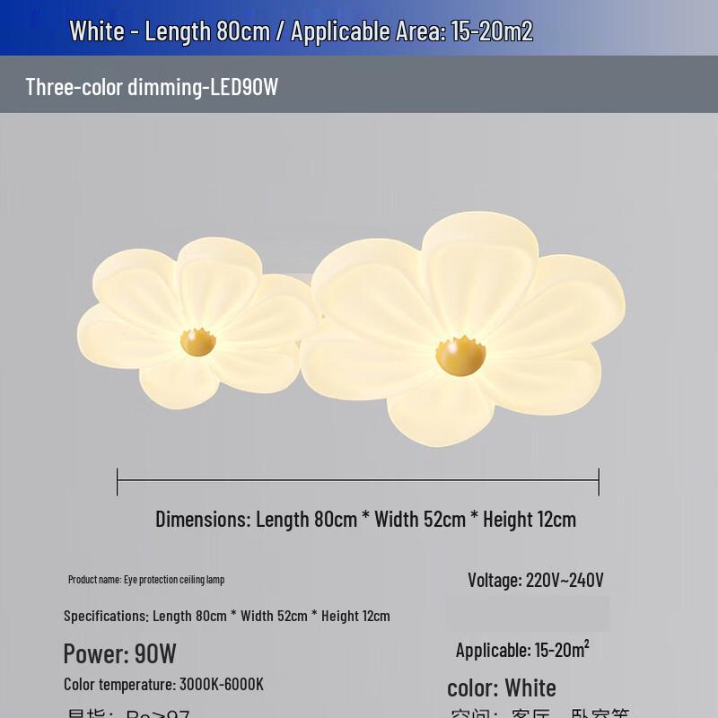 

Liangtu Cream Style Eye-Care LED Ceiling Lamp