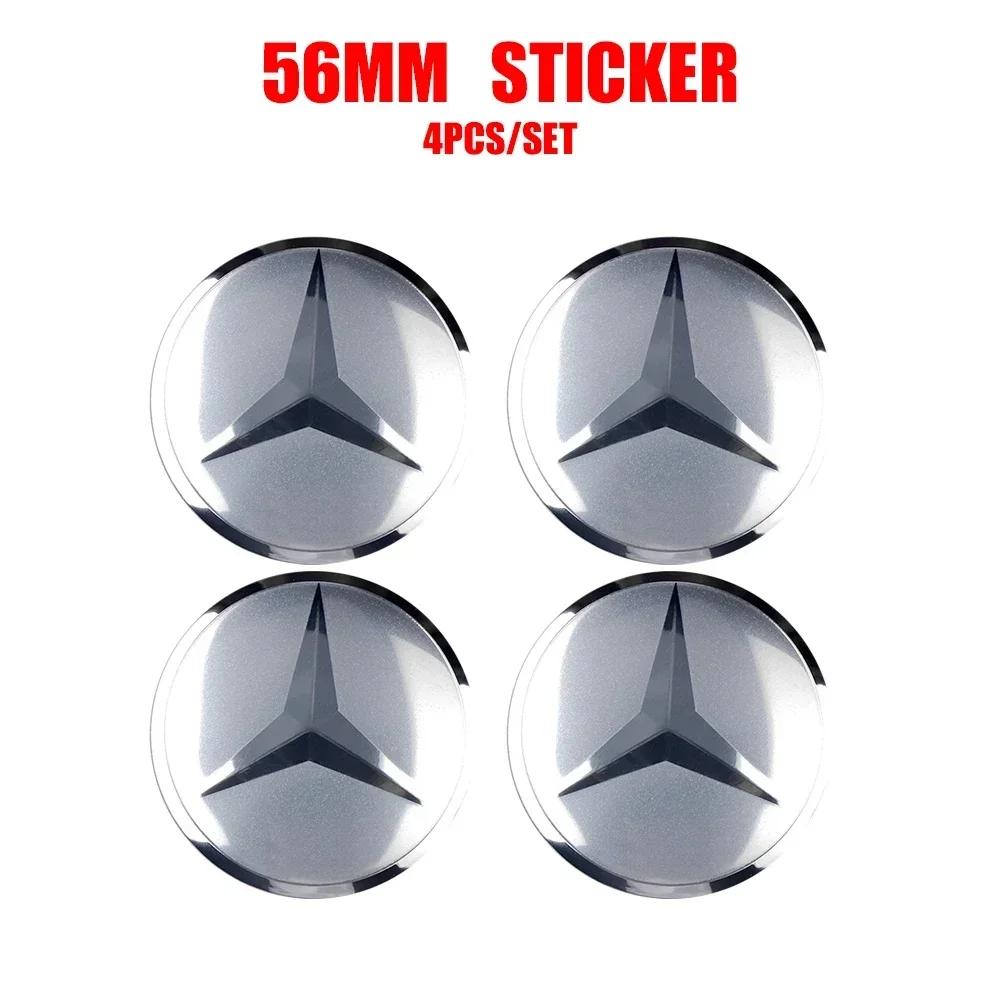 4pcs 56/60/65MM Car Wheel Center Hub Caps Sticker Decor For Mercedes Benz AMG A B C D M S R G Class GLA GLB W124 W176 W204 W212 CQ1 F59