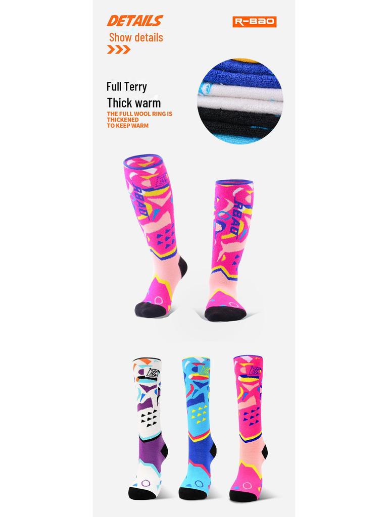 Chaussettes d'Hiver pour Enfants en Laine Mérinos - Épaisses, Chaudes, Tube Long pour Garçons et Filles