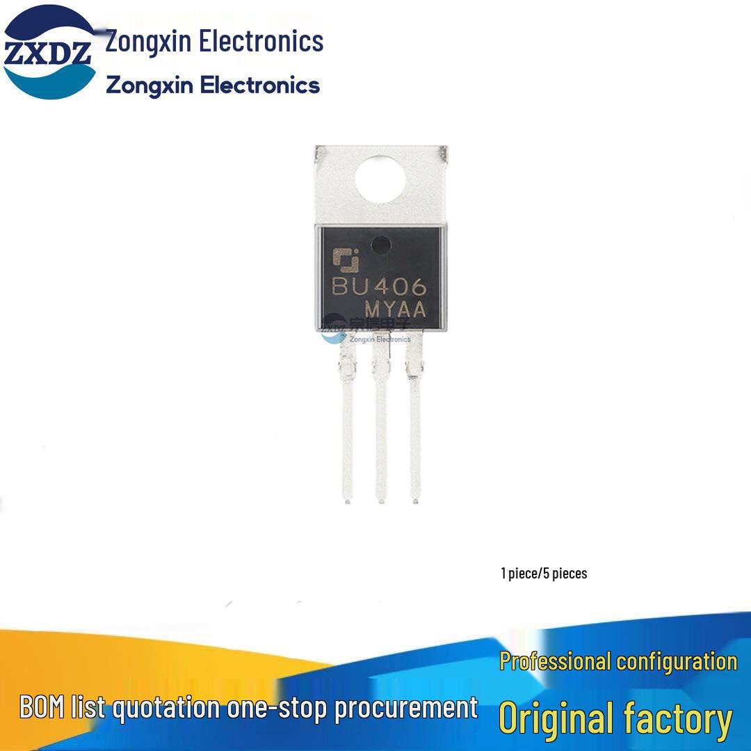 

Genuine BU406 TO-220 200V 7A NPN Transistor
