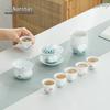 Nanshan Gentleman Jade Lotus Hand-Painted Ceramic Gongfu Tea Set