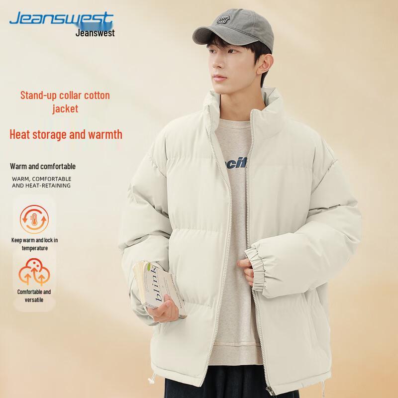 Мужская куртка-пуховик JEANSWEST со стойкой 2XL